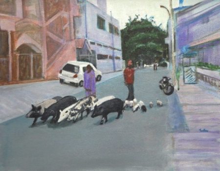 Artist:Usha ShantharamTitle: Family of Pig