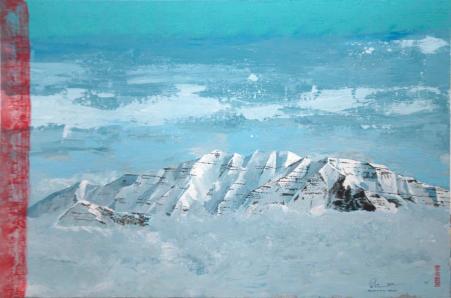 Artist: Lloyd KnowlesTitle:0 deg F 40 deg N 11 deg W - Inversion